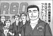 Several Unnamed RGO employees