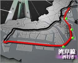 latest?cb=20130814105243