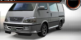 GacchanHiace
