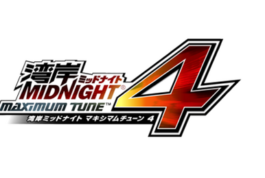 Wangan Midnight Maximum Tune 3DX+ | Wangan Midnight Wiki