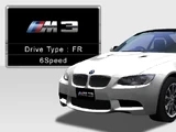 BMW M3 Coupe (E92)