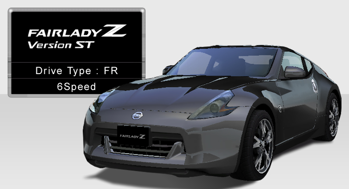 Nissan Fairlady Z Version ST (370Z) | Wangan Midnight Wiki Nissan Fairlady Z Version ST (370Z) | Wangan Midnight Wiki
