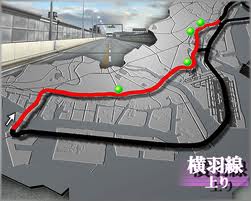 Yokohane | Wangan Midnight Wiki | Fandom Yokohane | Wangan Midnight Wiki | Fandom