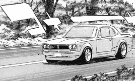 Kurosawa Hakosuka Chapter 66