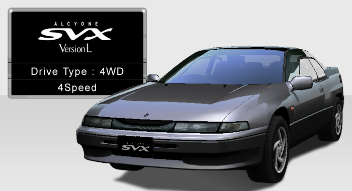 Subaru Alcyone SVX Version L (CXD) | Wangan Midnight Wiki Subaru Alcyone SVX Version L (CXD) | Wangan Midnight Wiki
