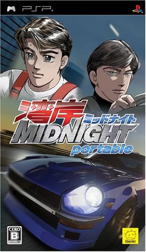 wangan midnight video game