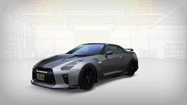 GTR 2017