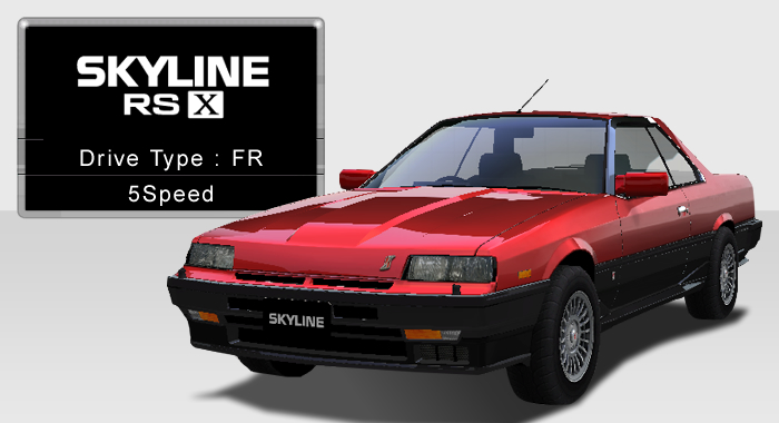 Nissan Skyline RS-X (R30) | Wangan Midnight Wiki | Fandom