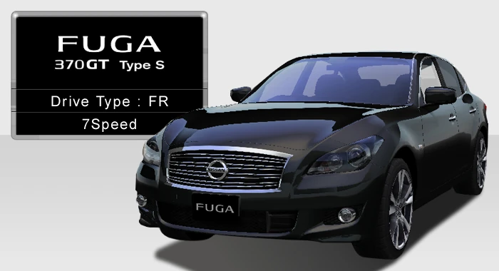 Nissan Fuga | Wangan Midnight Wiki | Fandom