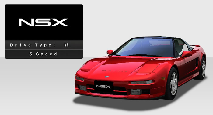 NSX (NA1) | Wangan Midnight Wiki | Fandom