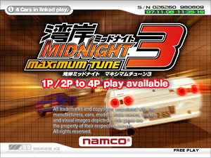 Wangan Midnight Maximum Tune 3 Wangan Midnight Wiki Fandom Wangan Midnight Maximum Tune 3 Wangan Midnight Wiki Fandom
