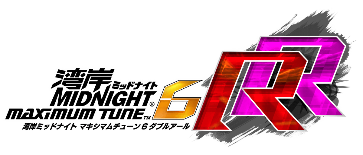 Wangan Midnight Maximum Tune 6 RR | Wangan Midnight Wiki | Fandom