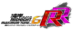 Wangan Midnight Maximum Tune 6 RR | Wangan Midnight Wiki