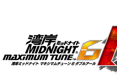 Wangan Midnight Maximum Tune 4 | Wangan Midnight Wiki | Fandom Wangan Midnight Maximum Tune 4 | Wangan Midnight Wiki | Fandom