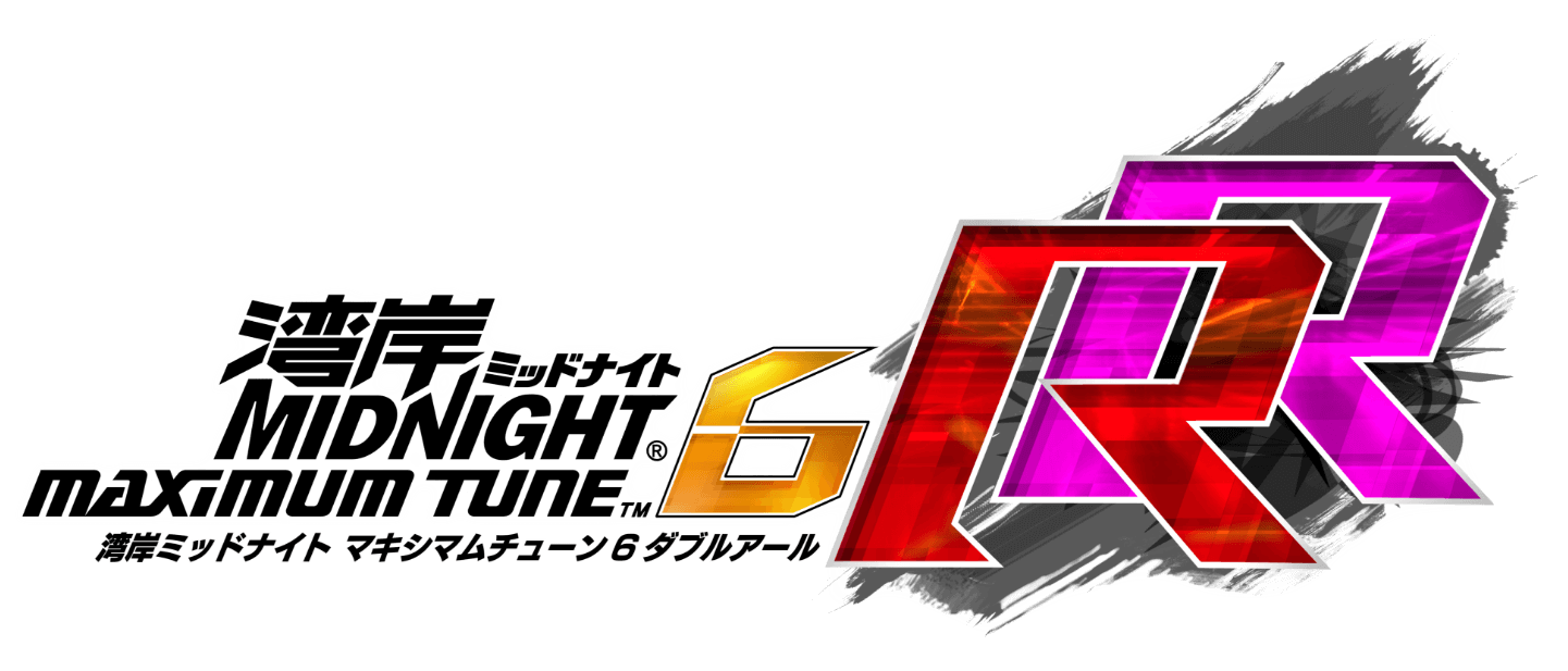 Wangan Midnight Maximum Tune 6 RR | Wangan Midnight Wiki | Fandom