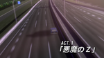 Act 1