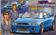 1:24 Fujimi Model Kit.