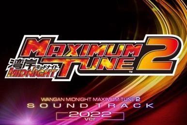 Wangan Midnight Original Soundtracks II | Wangan Midnight