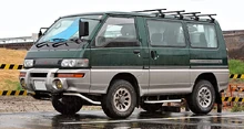 Mitsubishi Delica Star Wagon