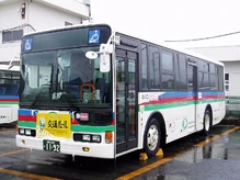 Nissan Diesel Space Runner