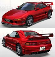 Aero kit E, a TOM'S style aero with a BORDER styled front