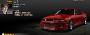 The R33 in Wangan Midnight (PS3).