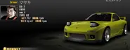 The FD in Wangan Midnight PS3, version 1.