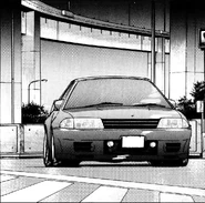 The R32 on the cover of Chapter 5