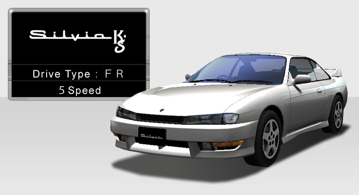 未開封 Nissan Silvia K's ダイキャストモデル IG-04 Nissan Silvia K's Aero (S14) | Wangan Midnight Wiki | Fandom