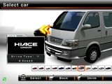 Toyota Hiace Wagon
