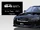 Subaru Legacy B4 2.0 GT Spec.B (BL5)