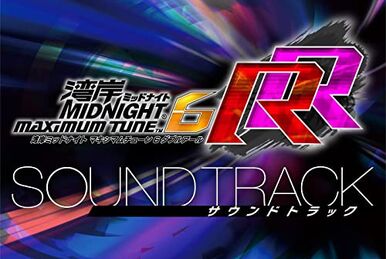 Wangan Midnight MAXIMUM TUNE 3 ORIGINAL SOUNDTRACKS (2007) MP3 - Download  Wangan Midnight MAXIMUM TUNE 3 ORIGINAL SOUNDTRACKS (2007) Soundtracks for  FREE!