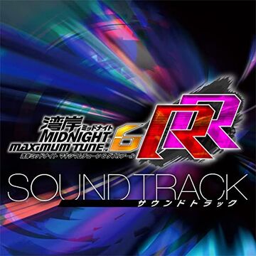 Wangan Midnight Maximum Tune 6 RR Original Soundtrack Wangan Midnight Maximum Tune 6 RR Original Soundtrack
