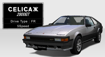 Toyota Celica Supra | Wangan Midnight Wiki | Fandom Toyota Celica Supra | Wangan Midnight Wiki | Fandom
