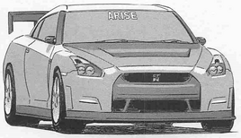 ARISE R35 Chapter 100