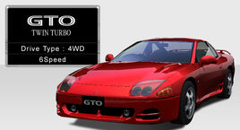 GTO select