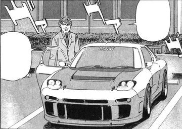 CSN&Y's Mazda RX-7 | Wangan Midnight Wiki | Fandom CSN&Y's Mazda RX-7 | Wangan Midnight Wiki | Fandom