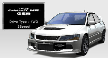激安スーパーの“売上対決” Mitsubishi Lancer Evolution IX MR | Wangan Midnight Wiki ミニカー
