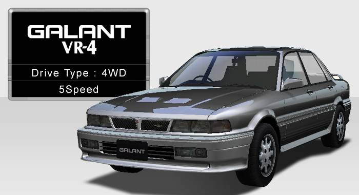 【新品未開封】Mitsubishi Galant VR-4 [1987] 1987 Mitsubishi Galant ( E39A ) VR-4 - Best quality free