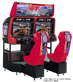Vanhyningii minor × Apretado 速達発送 Wangan Midnight (Arcade) | Wangan Midnight Wiki | Fandom