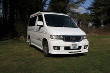 4th generation-mazda-bongo (S400)