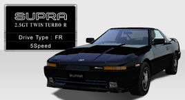 Supra 2.5GT