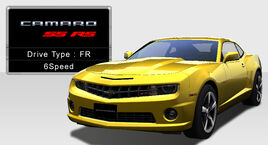Camaro-ss-rs