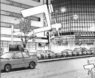 Subaru Impreza WRX STi Coupe Type R Version V (GC8F) in manga