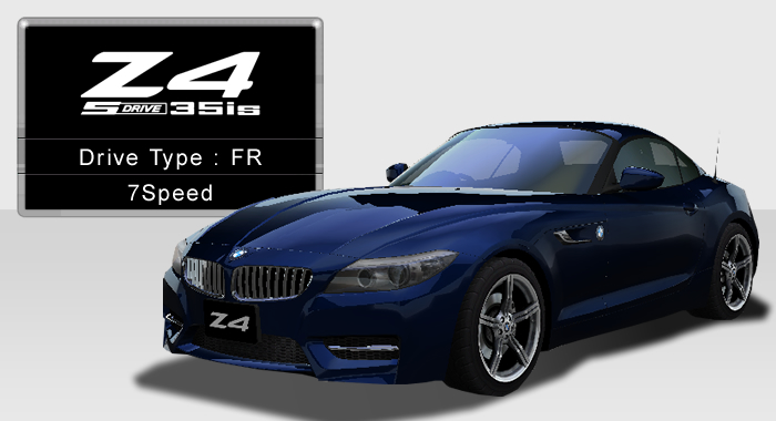 BMW Z4 sDrive 35is (E89) | Wangan Midnight Wiki | Fandom