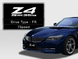 BMW Z4 sDrive 35is (E89)