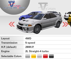 Lancer Evolution V Wangan Midnight Wiki Fandom