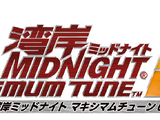 Wangan Midnight Maximum Tune 6 R