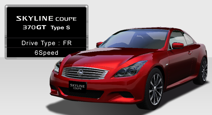 Nissan Skyline Coupe 370GT | Wangan Midnight Wiki | Fandom