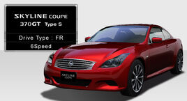 Skyline-coupe-370gt